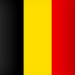 Паромы в Бельгию